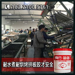 強效雙組份拼板膠，硬雜木拼接專家，誠邀高頻拼板膠代理商共創未來