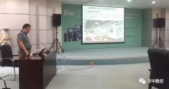 開放式高檔數(shù)控系統(tǒng)及伺服電機(jī)成套產(chǎn)品開發(fā)通過(guò)技術(shù)終驗(yàn)，技術(shù)開發(fā)取得重大突破
