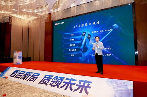 鹿客領(lǐng)航2025 五項(xiàng)大獎(jiǎng)加冕，隔空充電技術(shù)引爆智能門鎖無(wú)限續(xù)航革命