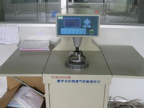 哈爾濱臺(tái)達(dá)精密空調(diào)中效過(guò)濾袋 技術(shù)規(guī)格、應(yīng)用場(chǎng)景與維護(hù)要點(diǎn)