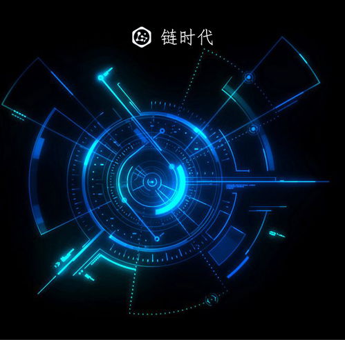 bkc鏈時(shí)代交易所 區(qū)塊鏈技術(shù)賦能互聯(lián)網(wǎng)革命，開啟歷史新篇章的機(jī)遇與挑戰(zhàn)