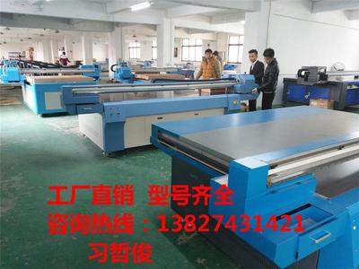 玻璃背景墻3D立體彩繪機(jī) 高速高精度，開啟個(gè)性化裝飾新紀(jì)元